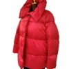 Зимняя куртка на пуху купить в аутлете Max Mara и Marina Rinaldi. 1