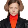 Наушники TEDDY 4 | интернет-магазин Outletmax Наушники TEDDY купить в аутлете Max Mara и Marina Rinaldi. 4