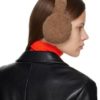 Наушники TEDDY 3 | интернет-магазин Outletmax Наушники TEDDY купить в аутлете Max Mara и Marina Rinaldi. 3