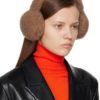 Наушники TEDDY 2 | интернет-магазин Outletmax Наушники TEDDY купить в аутлете Max Mara и Marina Rinaldi. 2