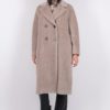 Пальто с ворсом на подкладе купить в аутлете Max Mara и Marina Rinaldi. 4