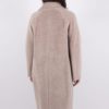 Пальто с ворсом на подкладе купить в аутлете Max Mara и Marina Rinaldi. 3