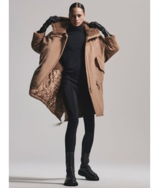 Бежевая куртка купить в аутлете Max Mara и Marina Rinaldi