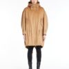 Бежевая куртка купить в аутлете Max Mara и Marina Rinaldi. 6