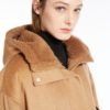 Бежевая куртка купить в аутлете Max Mara и Marina Rinaldi. 4