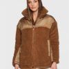 Зимняя куртка на пуху MAX MARA Weekend 1 | интернет-магазин Outletmax Зимняя куртка на пуху MAX MARA Weekend купить в аутлете Max Mara и Marina Rinaldi. 1