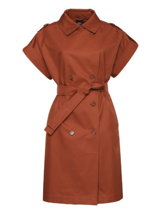 Длинный Тренч — жилет купить в аутлете Max Mara и Marina Rinaldi