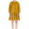 Платье ‘S Max Mara купить в аутлете Max Mara и Marina Rinaldi. 1