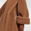 Шуба Teddy купить в аутлете Max Mara и Marina Rinaldi. 5
