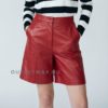 Шорты из кожи MaxMara 1 | интернет-магазин Outletmax Шорты из кожи MaxMara купить в аутлете Max Mara и Marina Rinaldi. 1