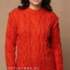 Яркий шерстяной джемпер купить в аутлете Max Mara и Marina Rinaldi. 1
