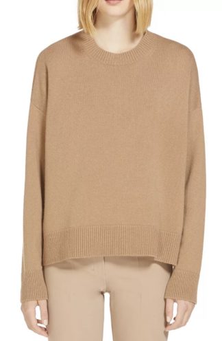Бежевый джемпер MAX MARA купить в аутлете Max Mara и Marina Rinaldi