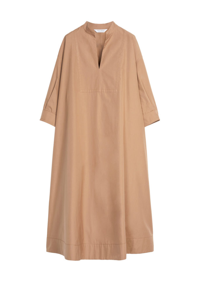 Летнее платье MAX MARA | интернет-магазин Outletmax Летнее платье MAX MARA купить в аутлете Max Mara и Marina Rinaldi. 4